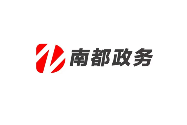 广州这条心理援助热线下沉"粤心安"站点,提供免费心理服务