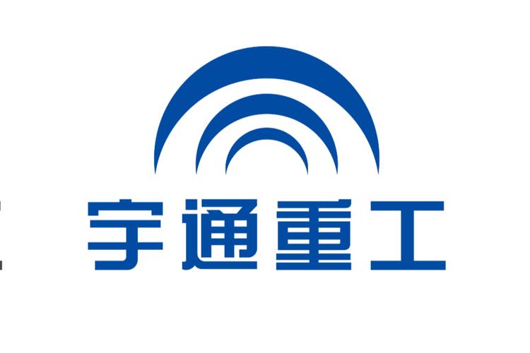 生产制造,销售售后服务为一体的专业制造企业