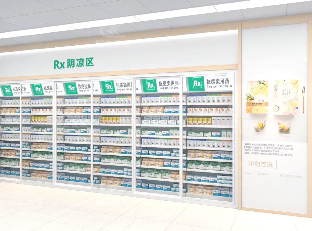 深圳国立货架:精品药店定制货架的专业服务与设计创新